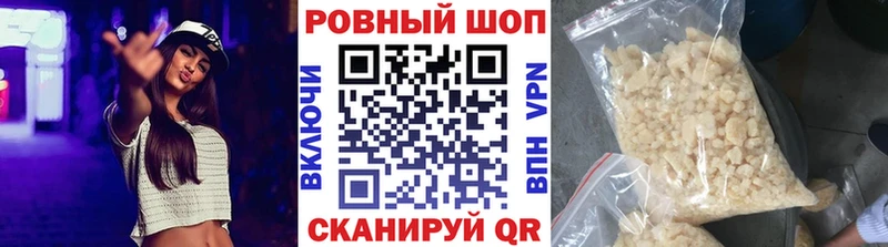 Наркота Калининск ГАШИШ 
