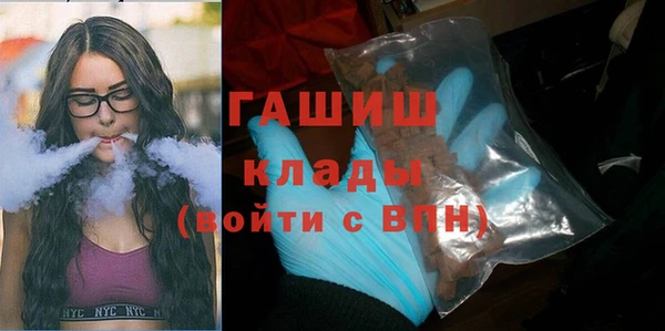 хмурый Алексеевка