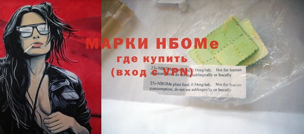 экстази Алзамай