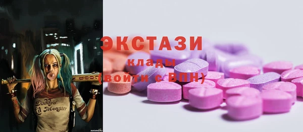 хмурый Алексеевка