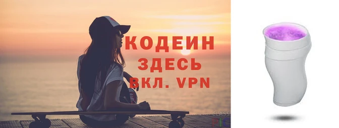 экстази Алзамай