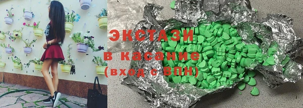 прущие грибы Алексин