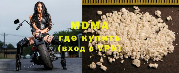 экстази Алзамай
