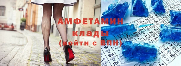 хмурый Алексеевка