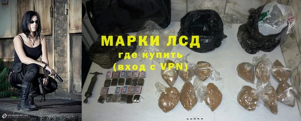 экстази Алзамай