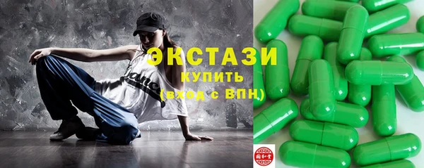 прущие грибы Алексин