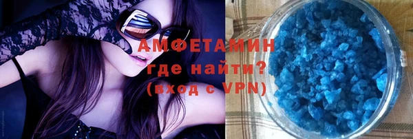 экстази Алзамай