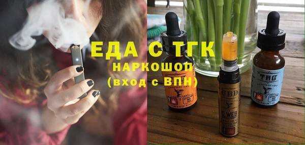 экстази Алзамай