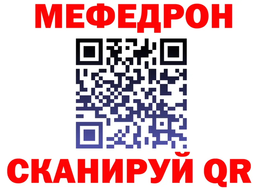 APVP СК как войти площадка MEGA Калининск