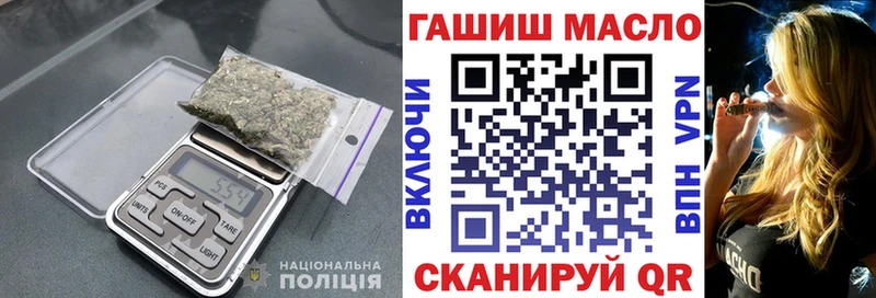 Дистиллят ТГК вейп Калининск